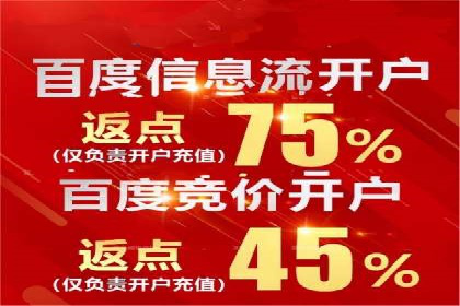 探索sem代运营推广公司的服务流程及效果评估