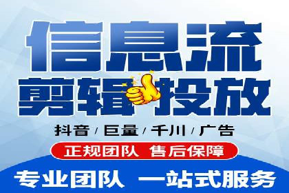 百度竞价代运营如何助力品牌建设与推广